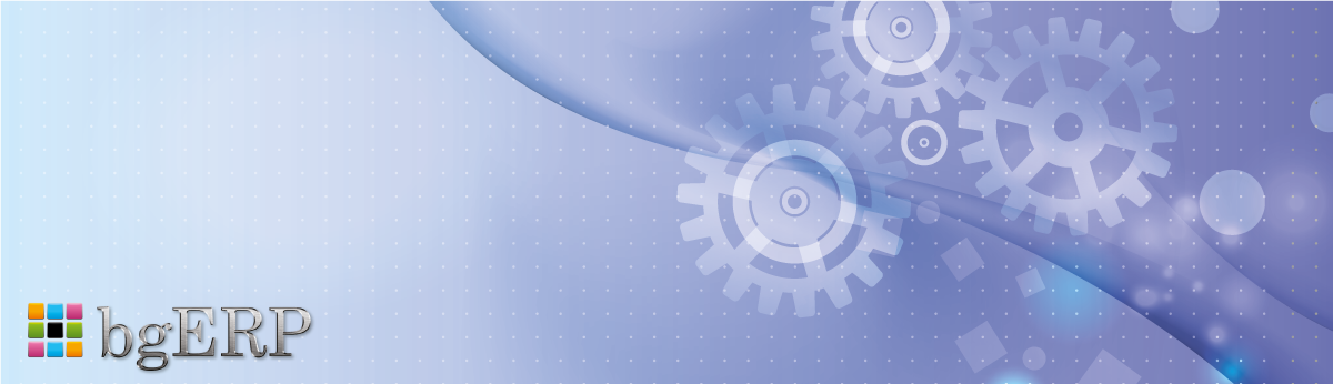 ТУ - Задочници 1